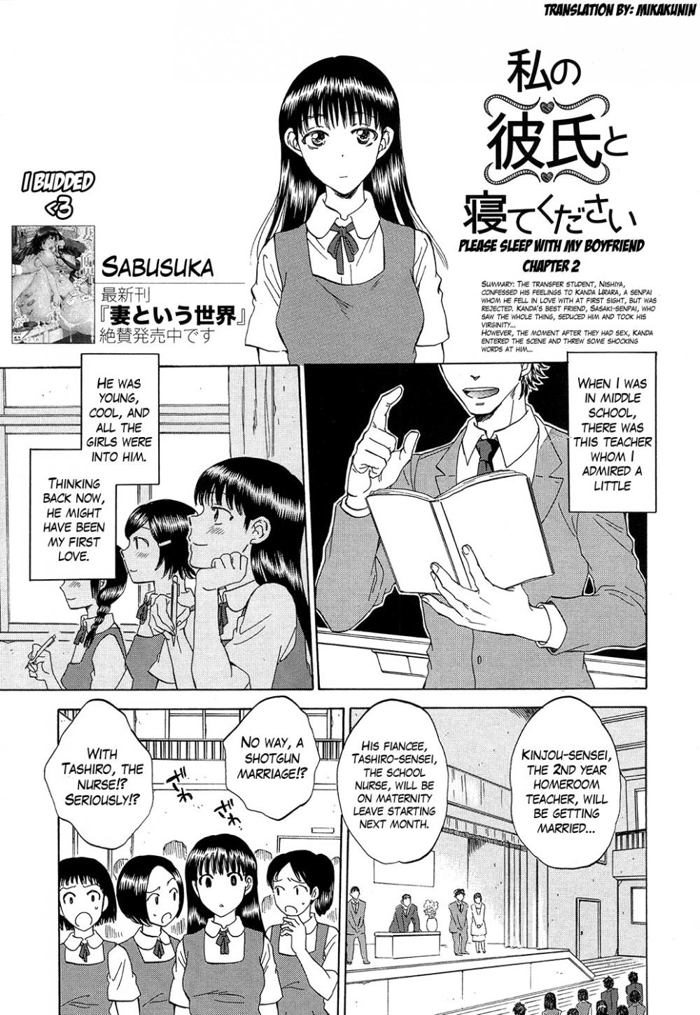 Hentai Manga Comic-Please Sleep With My Boyfriend-Chapter 2-1